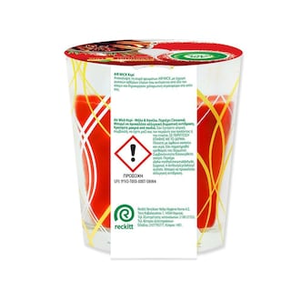 AIRWICK | Αρωματικό Κερί Μήλο & Κανέλα 105g