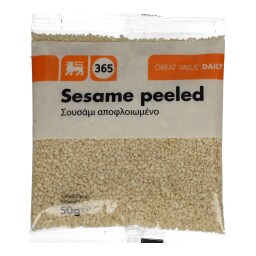 365 | Σουσάμι  50 gr