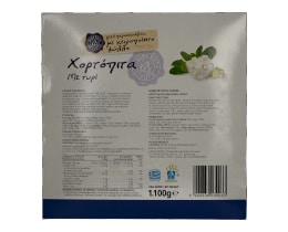 ΑΒ ΕΠΙΛΟΓΗ | Χορτόπιτα Κατεψυγμένη Με Τυρί 1,1kg