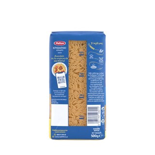 ΜΕΛΙΣΣΑ | Κριθαράκι Χονδρό   500 gr