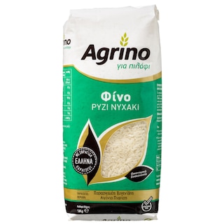 AGRINO | Ρύζι Φίνο Ελληνικό 1 Kg
