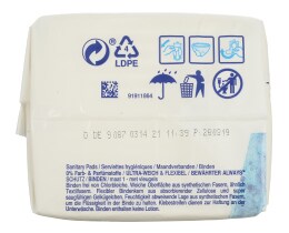 ALWAYS | ΣΕΡΒΙΕΤΕΣ SENSITIVE ESSENTIALS NORMAL .