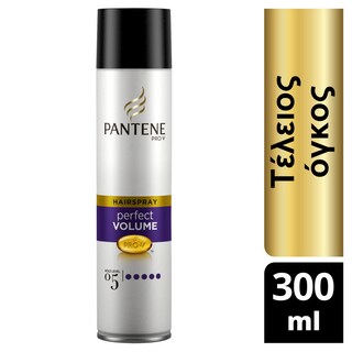 PANTENE | STYLING SPRAY ΜΑΛΛΙΩΝ ΠΛΟΥΣΙΟΣ ΟΓΚΟΣ 300 ML