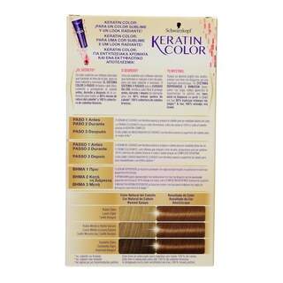 KERATIN COLOR | ΒΑΦΗ ΜΑΛΛΙΩΝ ΣΕΤ Νο 6 ΞΑΝΘΟ ΣΚΟΥΡΟ 1 ΤΕΜ