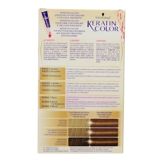 KERATIN COLOR | ΒΑΦΗ ΜΑΛΛΙΩΝ ΣΕΤ Νο 6 ΞΑΝΘΟ ΣΚΟΥΡΟ 1 ΤΕΜ