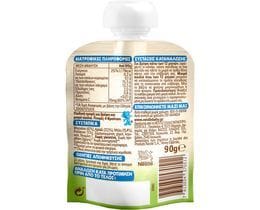 NESTLE | POUCH 4 FRUITS 90G