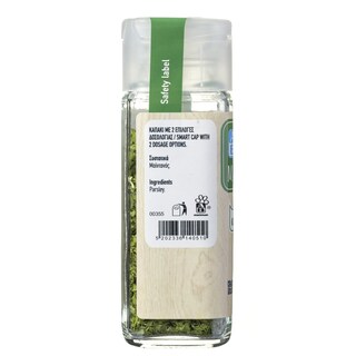 ΑΒ | Μαϊντανός Αποξηραμένος 10g