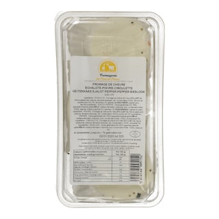 - | ΚΑΤΣΙΚΙΣΙΟ ΤΥΡΙ ΜΕ ΚΡΕΜΜΥΔΙ ΠΙΠΕΡΙ 180 GR
