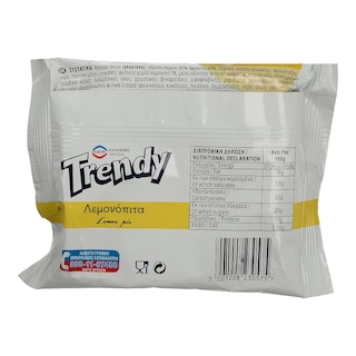 TRENDY | ΛΕΜΟΝΟΠΙΤΑ  100 GR
