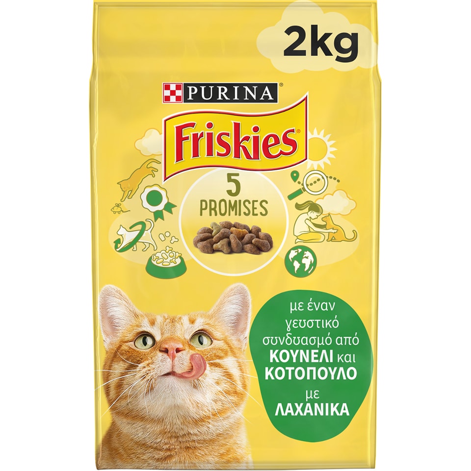 FRISKIES Ξηρά Τροφή Γάτας Κουνέλι & Κοτόπουλο με Λαχανικά 2kg