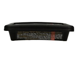 PITENIS | ΤΥΡΟΚΑΥΤΕΡΗ ΜΕ ΚΡΟΚΟ ΚΟΖΑΝΗΣ 200 GR