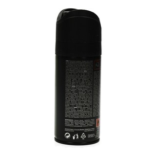 STR8 | ΑΠΟΣΜΗΤΙΚΟ SPRAY ADVENTURE 150 ML