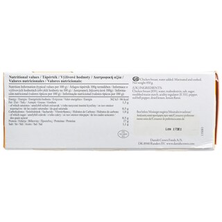 TULIP | Κοτόπουλο Στήθος Σιγομαγειρεμένο 450g