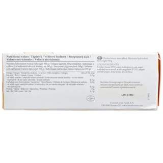 TULIP | Κοτόπουλο Στήθος Σιγομαγειρεμένο 450g