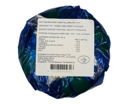 - | Τυρί Baby Gouda Πρόβειο Ολλανδίας 380g