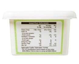 ΑΒ | AB WHITE CHEESE LIGHT IN BRINE 400GR