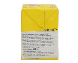 GRANAROLO | Σάλτσα Μπεσαμέλ 500ml