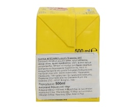 GRANAROLO | Σάλτσα Μπεσαμέλ 500ml