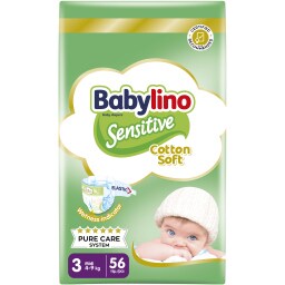 BABYLINO