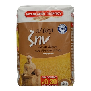 ΜΥΛΟΙ ΑΓΙΟΥ ΓΕΩΡΓΙΟΥ | ΑΛΕΥΡΙ  1 KG