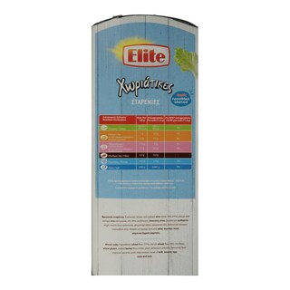 ELITE | Φρυγανιές Σταρένιες Χωριάτικες Χωρίς Αλάτι 240gr Έκπτωση 0.30Ε (0.30E)