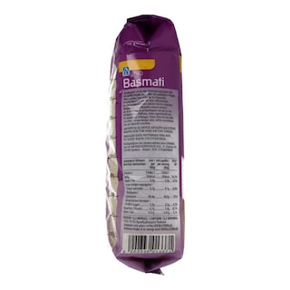 ΑΒ | ΡΥΖΙ BASMATI 1 KG