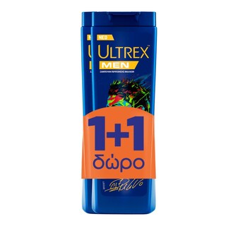 ULTREX | Σαμπουάν Αντιπιτυριδικό Legend By CR7 360ml 1+1 Δώρο
