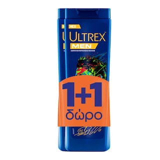 ULTREX | Σαμπουάν Αντιπιτυριδικό Legend By CR7 360ml 1+1 Δώρο