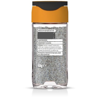 MC CORMICK | Παπαρουνόσπορος  48g