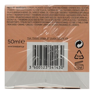 L'OREAL | Scrub Προσώπου Smooth Sugar Θρέψη 50ml