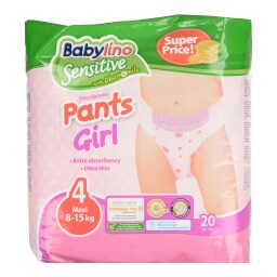 BABYLINO | ΠΑΝΕΣ ΒΡΑΚΑΚΙ ΚΟΡΙΤΣΙ 8-15 KG No 4 20 ΤΕΜ