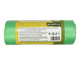 ΑΒ | Σακούλες Απορριμμάτων Μεγάλες 60L με Χερούλια 20 Τεμάχια