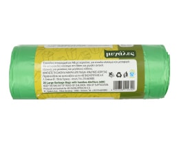 ΑΒ | Σακούλες Απορριμμάτων Μεγάλες 60L με Χερούλια 20 Τεμάχια