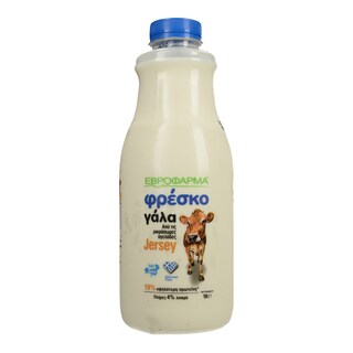 ΕΒΡΟΦΑΡΜΑ | Φρέσκο Γάλα Πλήρες Jersey 4% Λιπαρά 1 lt