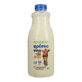 ΕΒΡΟΦΑΡΜΑ | Φρέσκο Γάλα Πλήρες Jersey 4% Λιπαρά 1 lt