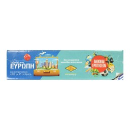 - | ΠΑΙΧΝΙΔΙ