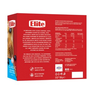 ELITE | Φρυγανιές Σίτου Χωρίς Αλάτι 250g Έκπτωση 0.20Ε