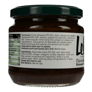 ΛΕΛΙΑ | Πάστα Ελιάς Καλαμών 360gr (25% Φθην.)