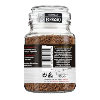 DOUWE EGBERTS