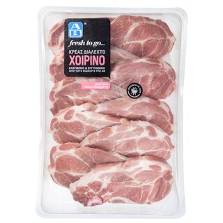 ΑΒ FRESH TO GO | ΧΟΙΡΙΝΟΣ ΛΑΙΜΟΣ ΜΕ ΟΣΤΟ ΕΛΛΗΝΙΚΟ ΝΩΠΟ ΣΥΣΚΕΥΑΣΜΕΝΟ ΟΙΚΟΓΕΝΕΙΑΚΗ ΣΥΣΚΕΥΑΣΙΑ 1.500 GR ΠΕΡΙΠΟΥ