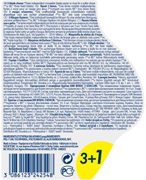 BIC | FLEX COMFORT | ΞΥΡΙΣΤΙΚΗ ΜΗΧΑΝΗ ΜΙΑΣ ΧΡΗΣΗΣ 3 ΛΕΠΙΔΕΣ 3 ΤΕΜ