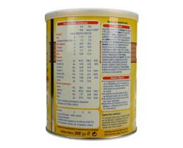 MILUPA | ΚΡΕΜΑ ΠΑΙΔΙΚΗ ΜΠΙΣΚΟΤΟΚΡΕΜΑ 300 GR