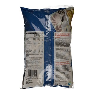 ΑΒ | ΠΑΣΤΕΣ ΖΥΜΑΡΙΚΩΝ ΣEΛINO 500 GR