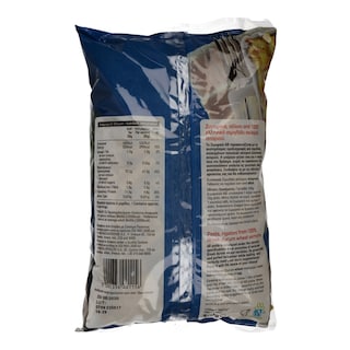 ΑΒ | ΠΑΣΤΕΣ ΖΥΜΑΡΙΚΩΝ ΣEΛINO 500 GR