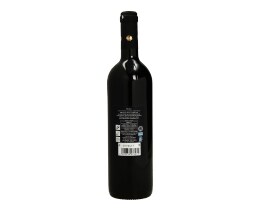 ΑΒ | ΟΙΝΟΣ ΕΡΥΘΡΟΣ MERLOT 750 ML
