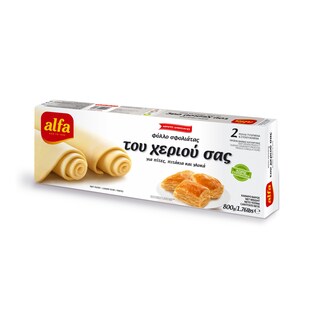 ALFA | Φύλλο Κατεψυγμένο Σφολιάτας Του Χεριού Σας 800gr