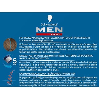 MEN PERFECT | Βαφή Μαλλιών Anti-Grey Color Gel Νο50 Φυσικό Καστανό Ανοιχτό 1 Τεμ.