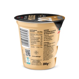 VITALINE | Mousse Protein Βανίλια 200g