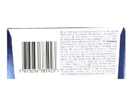 NESCAFE | DOLCE GUSTO | ΚΑΦΕΣ ΚΑΒΟΥΡΔΙΣΜΕΝΟΣ ΒΙΟΛΟΓΙΚΟΣ HONDURAS 72 GR