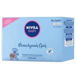 NIVEA | BABY | Φυσιολογικός Ορός Baby 24 Τεμάχια